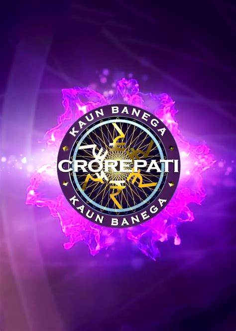 kbc lucky draw|Kaun Banega Crorepati Season 14 Registration 2022.